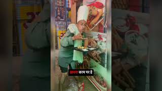 kachra kam per hai#_viral #comedy #viralclips