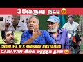 என் Survival-க்காக முக்கியமில்லாத Characters நிறைய பண்ணேன்! -Charle | M.S.Bhaskar