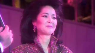 Teresa Teng 1953 - 1995