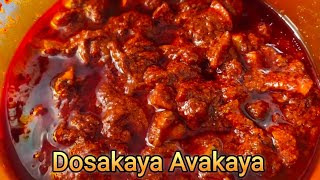 Dosakaya Avakaya (Cucumber Pickle)|Andhra Spicy Pickle|How to make Dosa Avakaya (exact measurements)