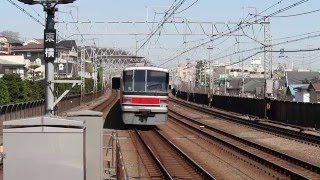 多摩川駅　東急3000系通過・東急5050系発車