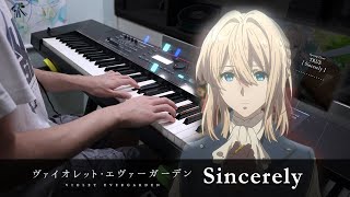 Sincerely / Violet Evergarden OP / HalcyonMusic Piano Cover