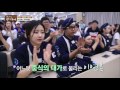 교수 이연복 손짓 하나로 학생들 이목집중 마이웨이 3회 20160703