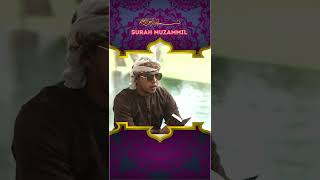 Surah Muzammil recited by Salim Bahanan 11