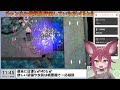 【ro b鯖】夢幻ボス狩り金策。雑談 129 【ラグナロクオンライン vtuber 】