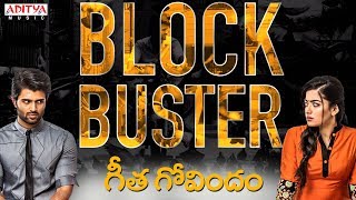 Geetha Govindam BlockBuster Promo || Geetha Govindam Movie || Vijay Devarakonda, Rashmika Mandanna