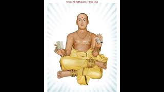 Vachanvidhi Kadvu- 46 વચનવિધિ કડવું- 46