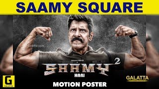 BREAKING: Saamy Square First Look Motion Poster Review | Vikram | Keerthy Suresh