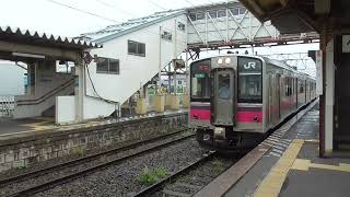 2024.09.21　JR川部駅　奥羽本線 青森行き到着【701系・641M】