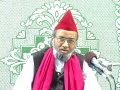 Spiritual Speech by Shaikh Bilalisha Zuhoori (Part- 1)