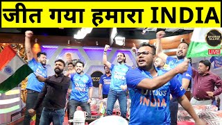 🔴Chase Master Virat King Kohli Rescue India again....India Beat Pakistan in 2022 World Cup Opener