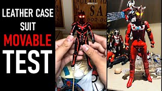 Share a SHF leather case suit movable display of Ultraman Dark Zaki \u0026 LEO [Custom Ver]