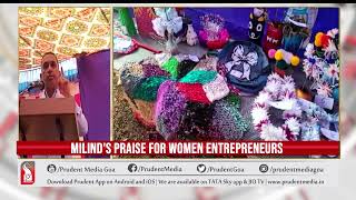 MILIND PILGAONKAR TO CONSTRUCT HALL FOR WOMEN TO MARKET THEIR PRODUCTS