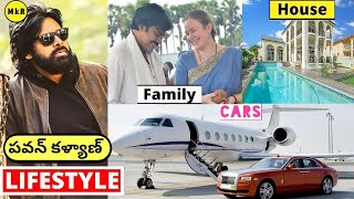 Pawan Kalyan Lifestyle In Telugu | 2021 | Wife, Income, House, Cars, Family, Biography, Watches