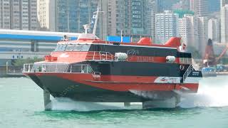 M/V TERCEIRA 錫星 (Boeing Jetfoil 929-115-012) Landing