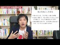 自信をつける３つの具体的な方法・自信をもてない人は必見、自信がもてない原因も解説