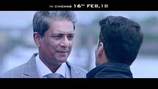 Fight Corruption With Aiyaary | Manoj Bajpayee and Adil Hussain | Aiyaary | Releases 16th Feb 2018