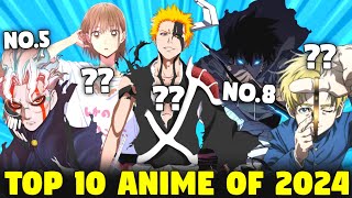 Top 10 Best Anime of 2024! (My Personal List) | Sam Boy