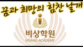 국어 창비 교과서 3-1.1.2. 기미 독립 선언서(꿈틀)