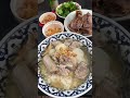 food กับข้าวเช้า ข้าวต้มหมู ข้าวต้มกระดูกหมู ก๋วยจั๊บญวน