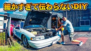 【アメ車DIY】シボレー・カプリスワゴンの細かすぎて伝わらないDIY No.161 1995 Chevrolet Caprice Wagon コンデンサーファン IACバルブ ロアアームブッシュ交換