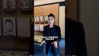 我们牢记历史的目的，不是为了去宣扬仇恨，而是不再让历史的悲剧重演重庆 白公馆