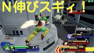 ゴジターによるzenkaiバトルpart90　～固定～