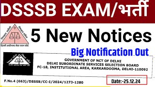 DSSSB New Vacancy Notification 2025|DSSSB PGT TGT PRT Teacher vacancy 2025|DSSSB Result cutoff out