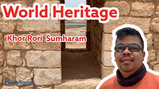 WORLD HERITAGE SITE - Khor Rori (Sumhuram) Salalah Oman