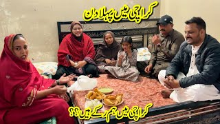 Karachi Mai Pehla Din After 1 Year 🤩| Rabia Ahmad Vlogs