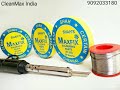 maxfix soldering paste 15g 50g 500g 5kgs u0026 10kgs direct manufacturer ph 8248657367