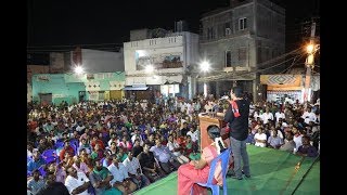 [LIVE] 12-05-2019 சிந்தாமணி கலையரங்கம் - சீமான் பரப்புரை | Seeman Today Speech Thirupparangundram