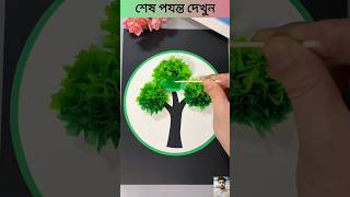 Clay দিয়ে গাছ বানানো 🌳😱 | কিভাবে গাছ বানাতে হয় | #diy #clay #clayart #tree #diyideas #art