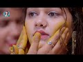 video riya raj रे जान रे ft sonu manpur u0026 simran re jaan re bhojpuri sad song 2024