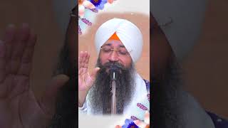 Je Chahunde Ho Sukha Nal Jholiya Bhar Jan Ta Apnao Eh Jugtiya - Bhai Gursharan Singh Ji - Short