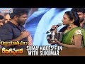 Suma Makes Fun with Sukumar | Rangasthalam Vijayotsavam Event | Pawan Kalyan | Ram Charan | Samantha