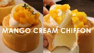 マンゴークリームのシフォンケーキの作り方//How to make Mango Cream Chiffon Cake