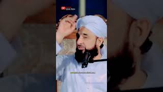 Raza Saqib Mustafai Status | WhatsApp Status | Islamic Status Official #62