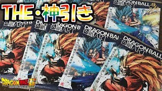 【新発売】神回決定!?ドラゴンボール色紙ART復刻スペシャルであれが3枚来ちゃいました!!　ドラゴンボール超