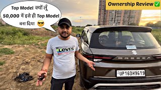 मात्र 50 हज़ार में Brezza को Top Model में बदल दिया 😱 || Brezza 2022 Ownership Review ✅