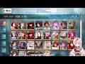 【 fgo】レイド開幕！周回しまくるぞ！！！【激走！川中島24時 ぐだぐだ超五稜郭】