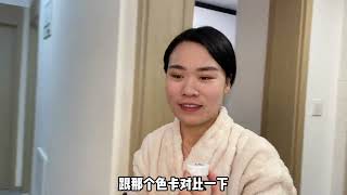 北京新房刚装修好就入住，测完甲醛小夫妻惊了，这房子还能住吗？