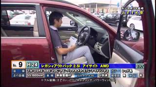 2015年6月20日　カースポット高崎「おすすめ車」