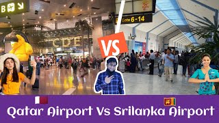 Qatar Duty Free Vs Srilanka Duty Free | கத்தார் விமான நிலையத்தின் 5 கவர்ச்சிகரமான அம்சங்கள் மற்றும்