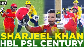 Sharjeel Khan Hits 1st Ever HBL PSL Century 💯 | Peshawar Zalmi vs Islamabad United | HBL PSL | M1H1A