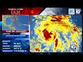 Tropical Storm Ian threatens western Cuba