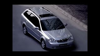 Buick Excelle Wagon (凯越旅行车) 2007 commercial (china)