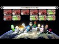 【マリオカート8dx】第9回mkb杯 mf vs qua