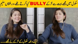In My School Life Boys & Girls Bullied Me Badly | Dur-e-Fishan Saleem Interview | Desi Tv | SB2T
