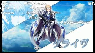 【白猫】やろうよぉ！白猫キャラバン2016 in 九州会場生中継(2016.6.18)【第2部】｜コメントあり